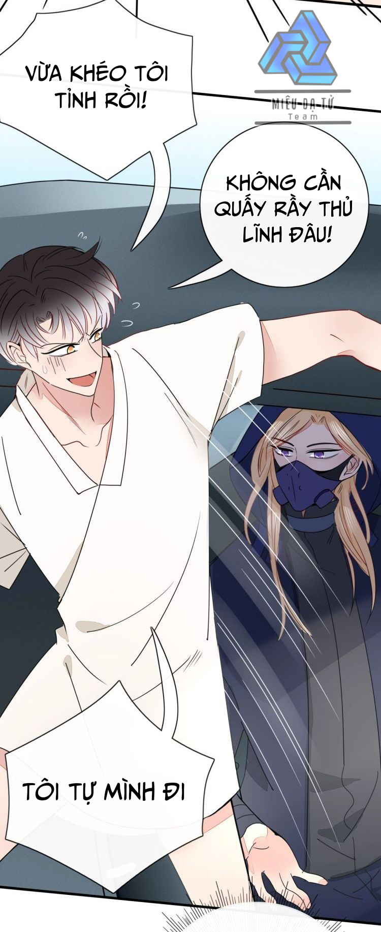 lão thịt tươi chapter 2 6