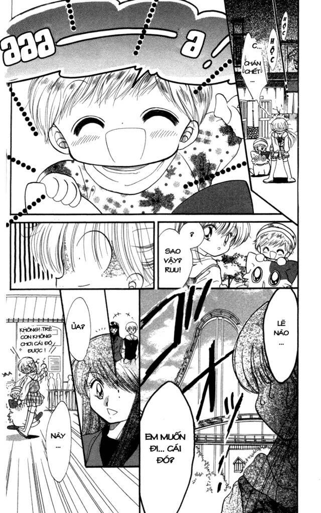 daa! daa! daa! chapter 13 21