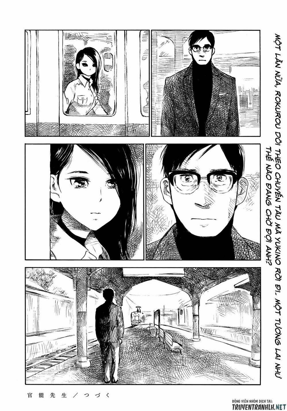 kannou sensei chapter 19 32