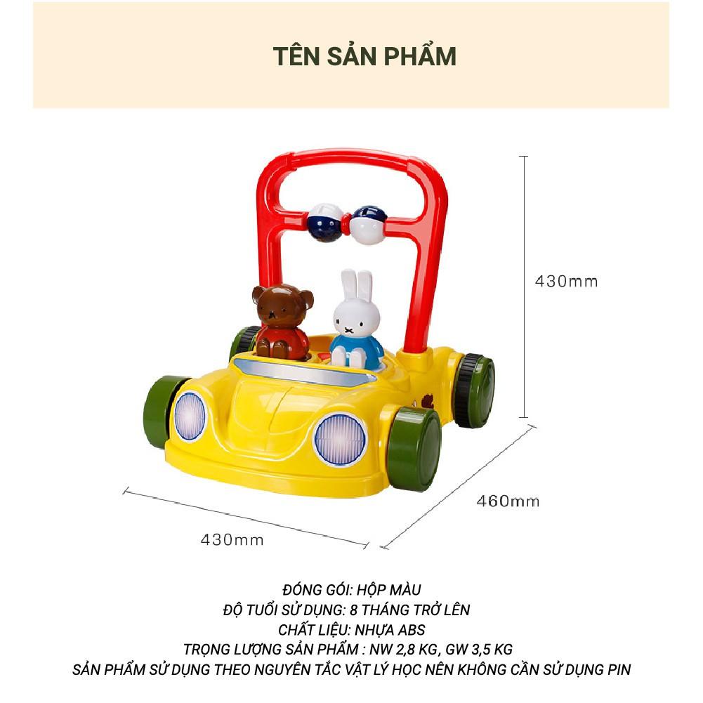 Xe bám tập đi chống trượt, hãm đà Miffy - Mastela- BW01 Đồ chơi vận động cho bé từ 9 tháng