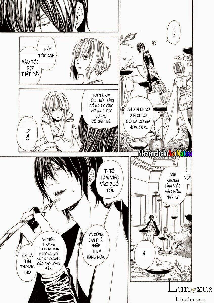 kuutei kaiko toshi chapter 3 14