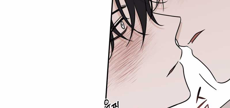 đêm bên bờ biển chapter 80.2 74