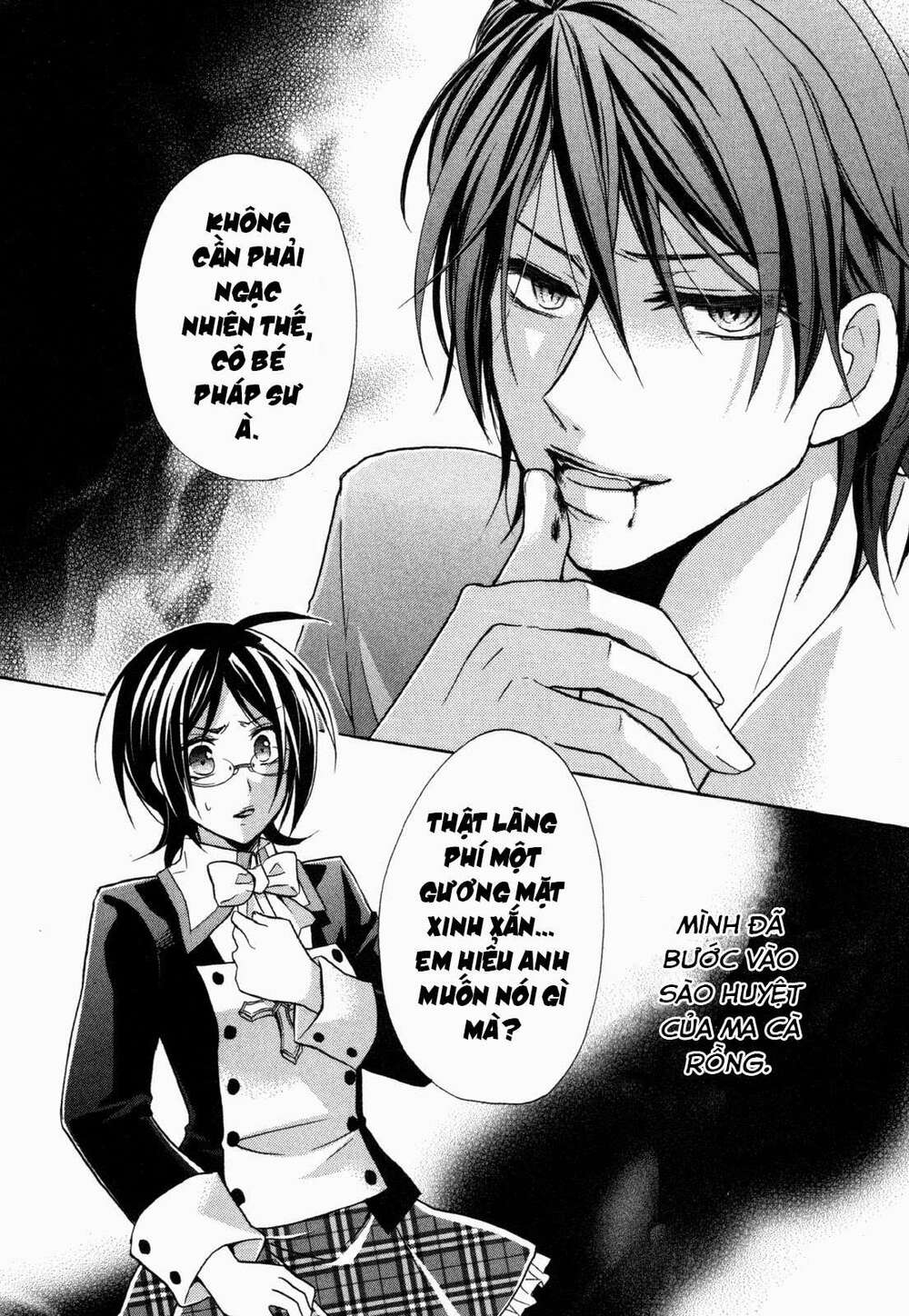 hiiro ouji chapter 12 35