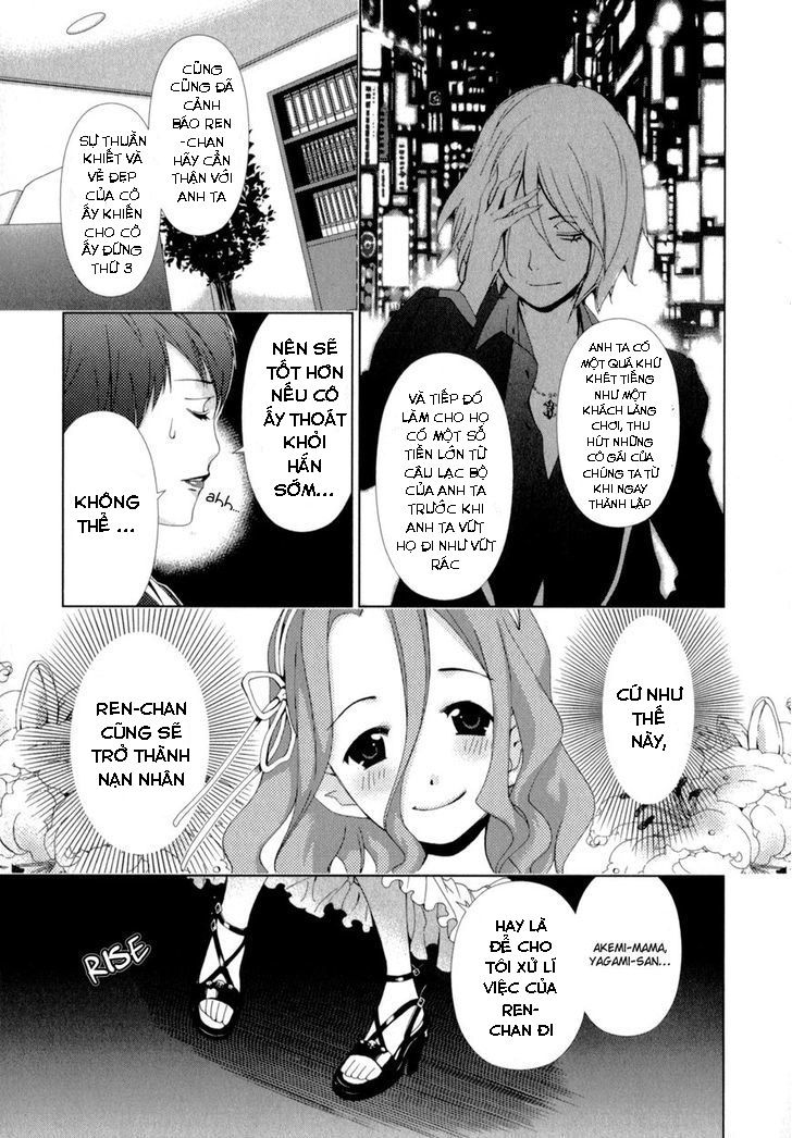 yuricam chapter 12 12