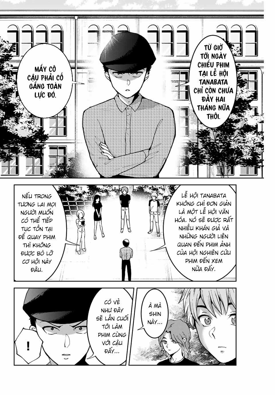 bokutachi wa hanshoku wo yameta chapter 14 2