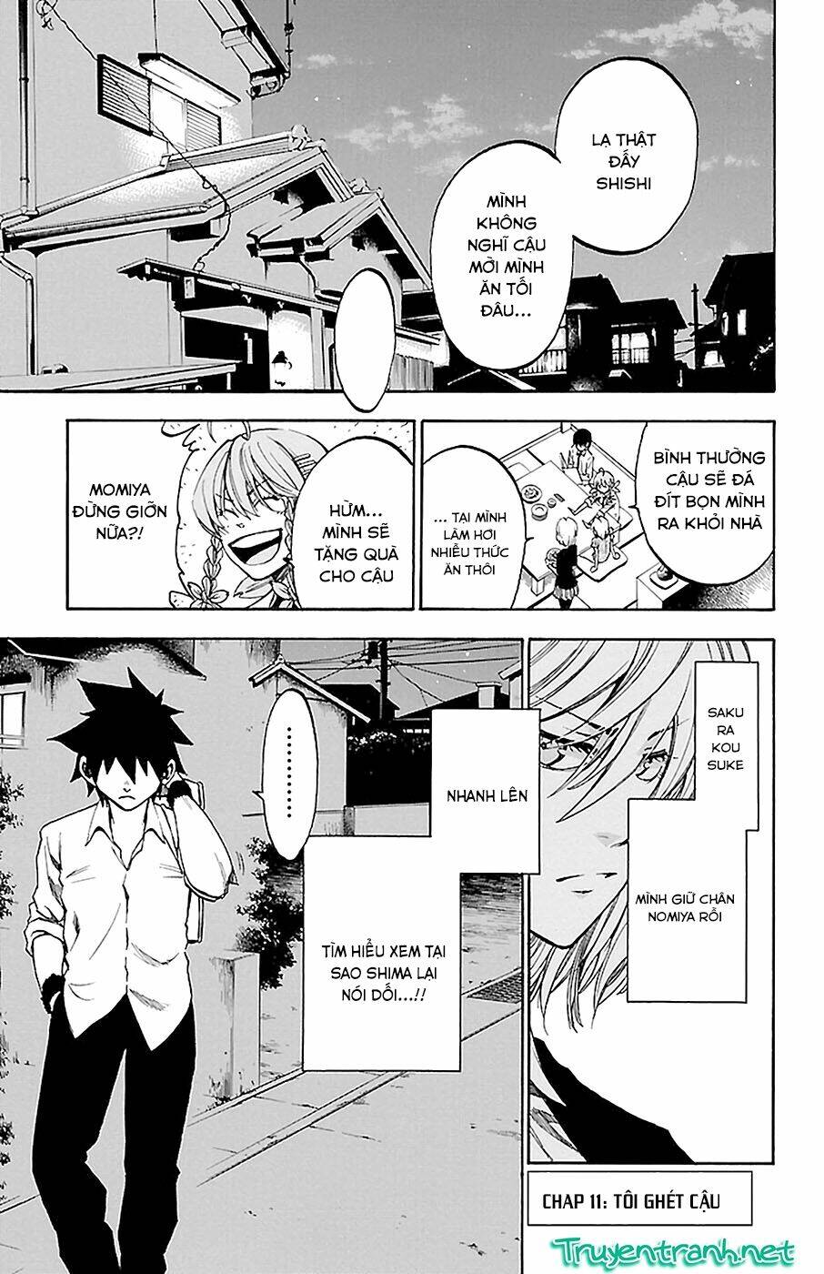 sakura discord chapter 11 2