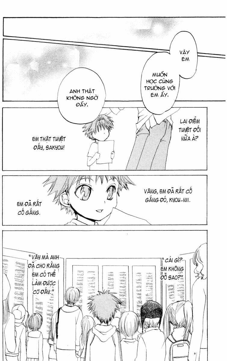 fun fun factory chapter 19 12