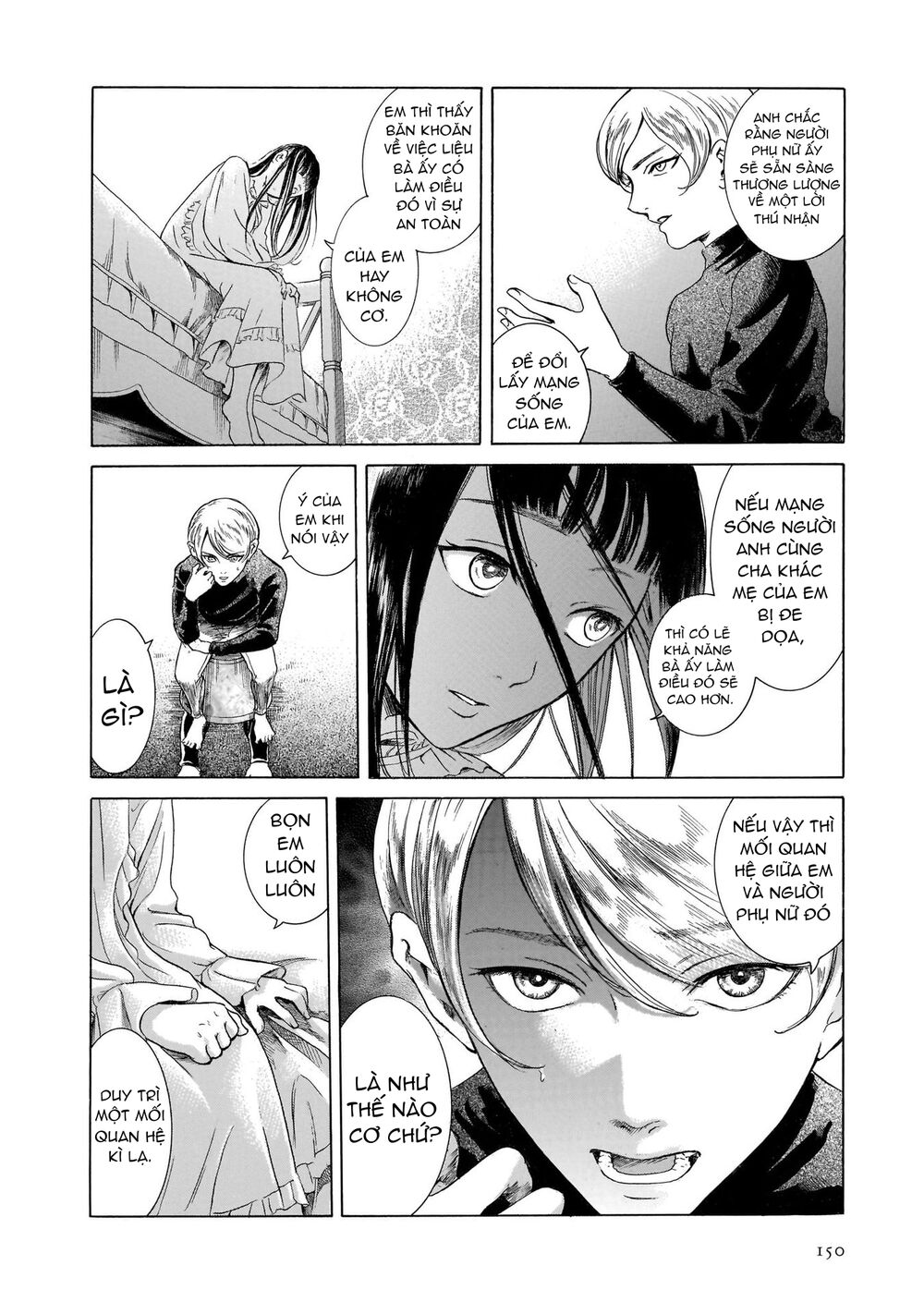 migi to dali chapter 37 22