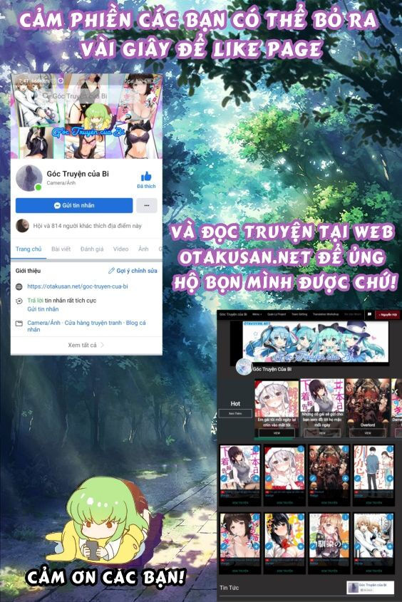 arasa dakedo, hatsukoi desu chapter 24 20