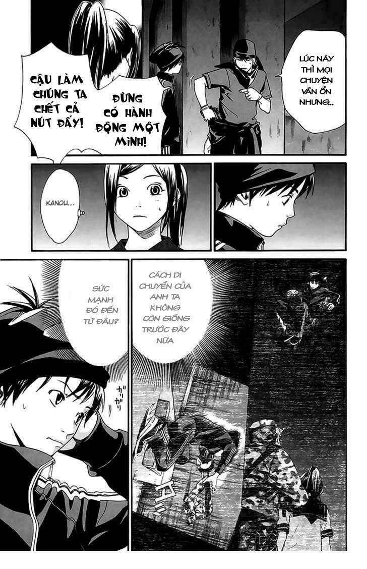 alive - the final evolution chapter 42 40