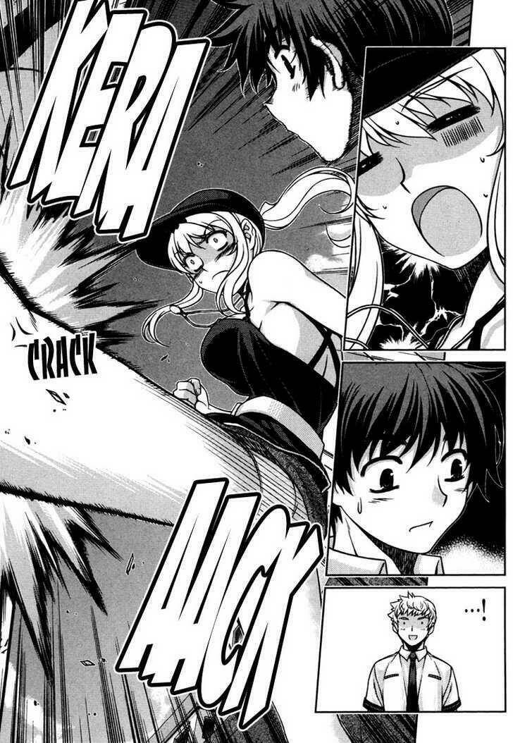 unbalance x unbalance chapter 38 10