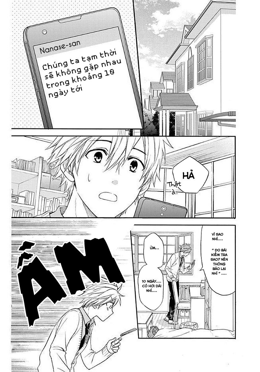 anitomo - bạn của anh trai tôi chapter 33 3