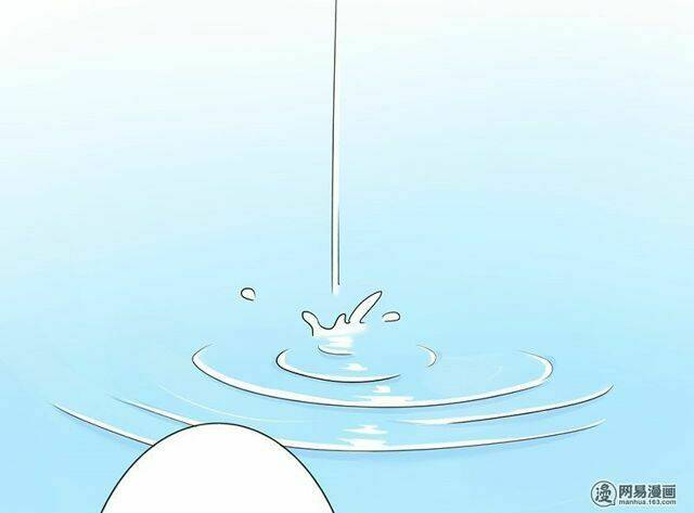 become a girl at night chapter 32 41