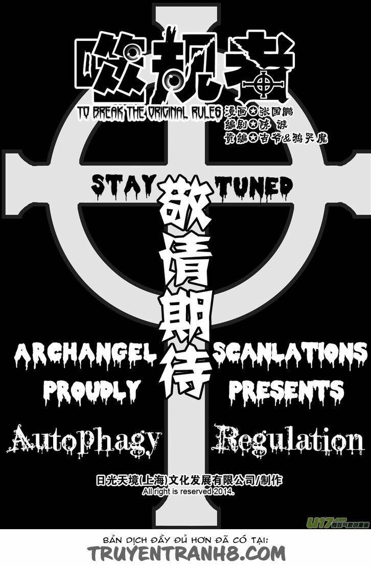 macrophage regulation chapter 0 9