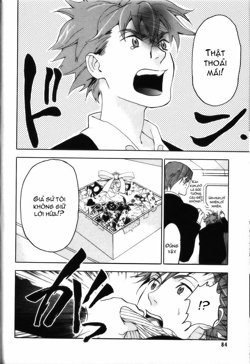 blood [plus] chapter 19 25