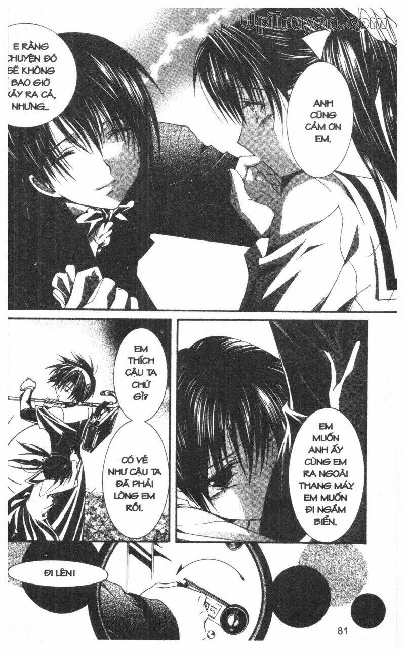 nightmare inspector chapter 9 81