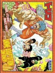 crying freeman chapter 15 22