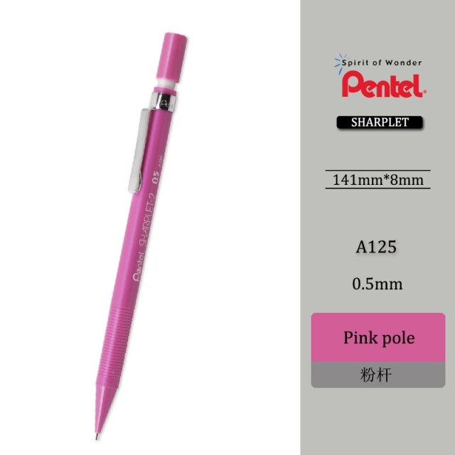 Bút Chì Kim Kỹ Thuật 0.5 mm Nhựa Đục - Pentel A125_P - Màu Hồng