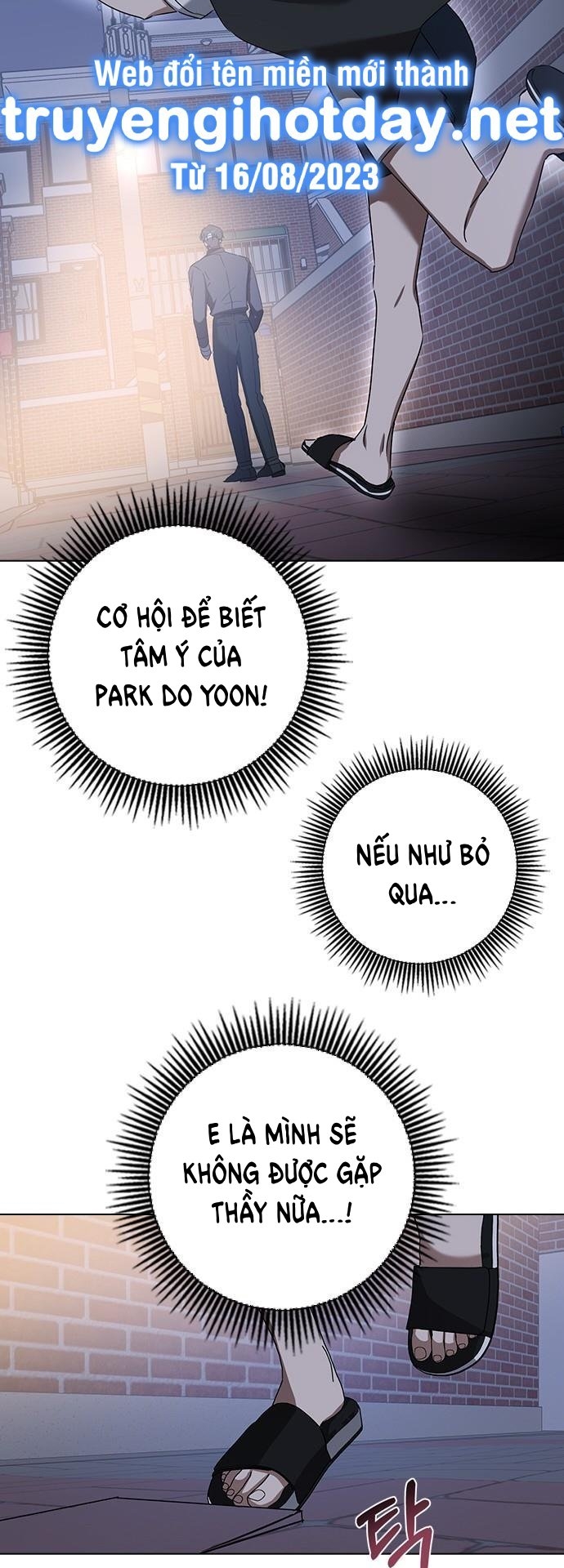 nhân duyên kiếp trước chapter 66.2 21