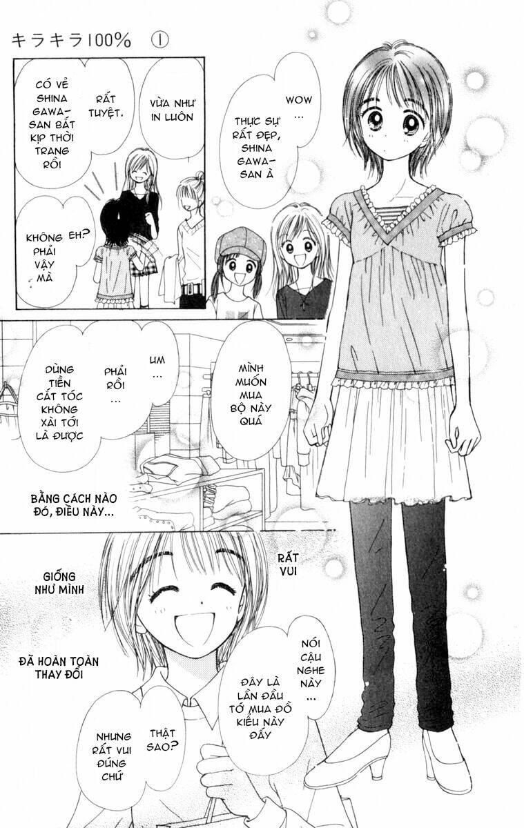kirakira 100% chapter 1.2 22