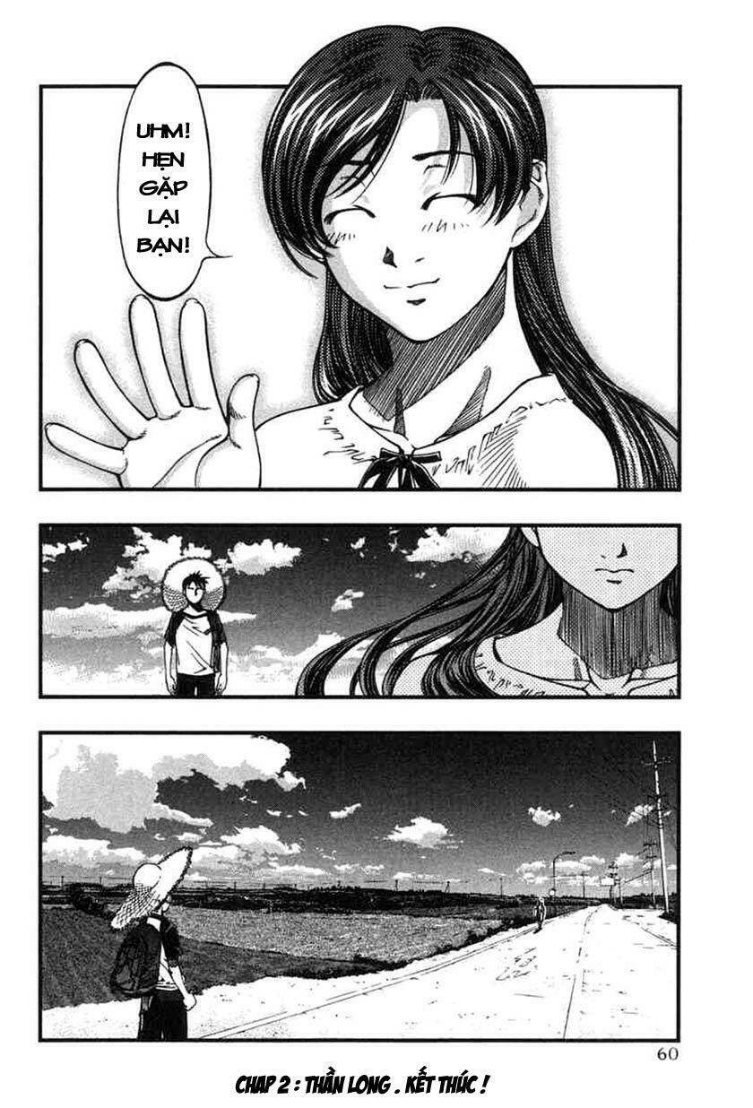 umi no misaki chapter 2 23