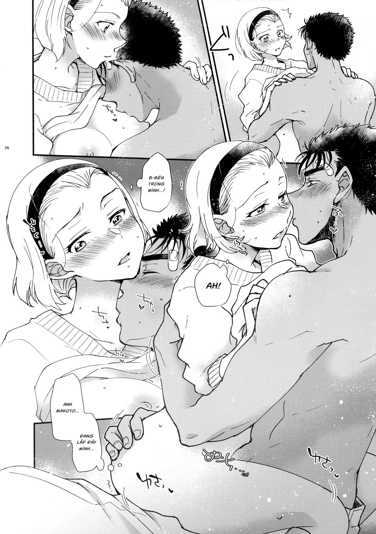 [18+] 48h say mê chapter 1 22