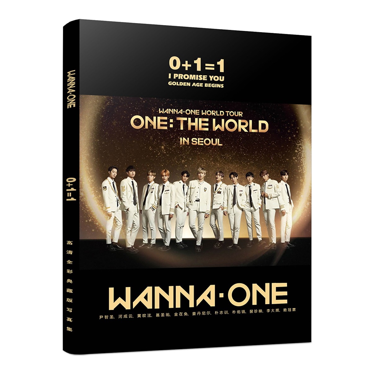 Photobook Wanna One