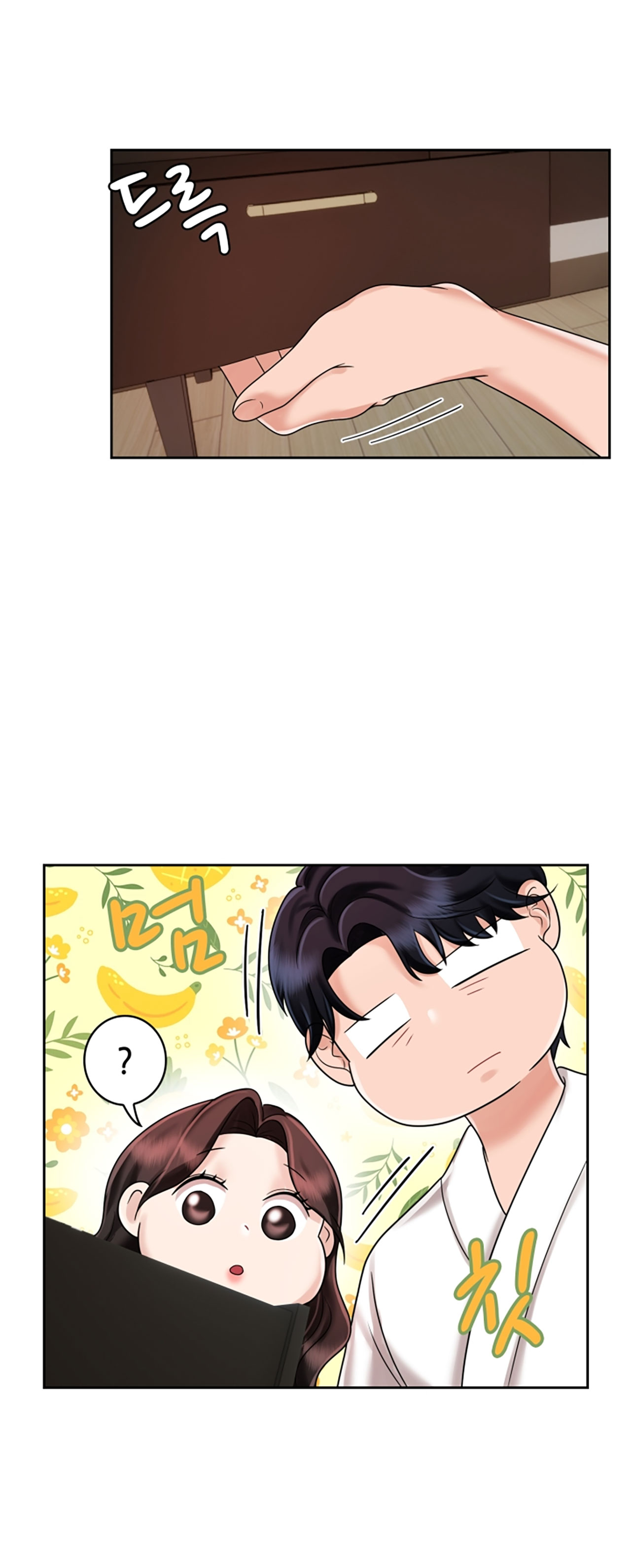 [18+] vì điên nên kết hôn chapter 8.1 21