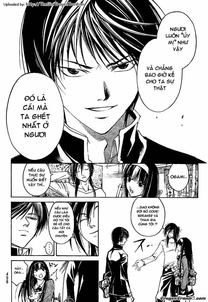 code breaker chapter 25 6