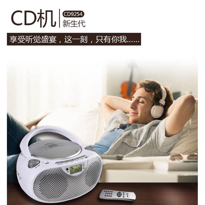 ĐÀI ĐĨA CD , USB ,RADIO GOLDYIP CD-9254MUC PHIÊN BẢN TIẾNG ANH HÀNG NHẬP KHẨU