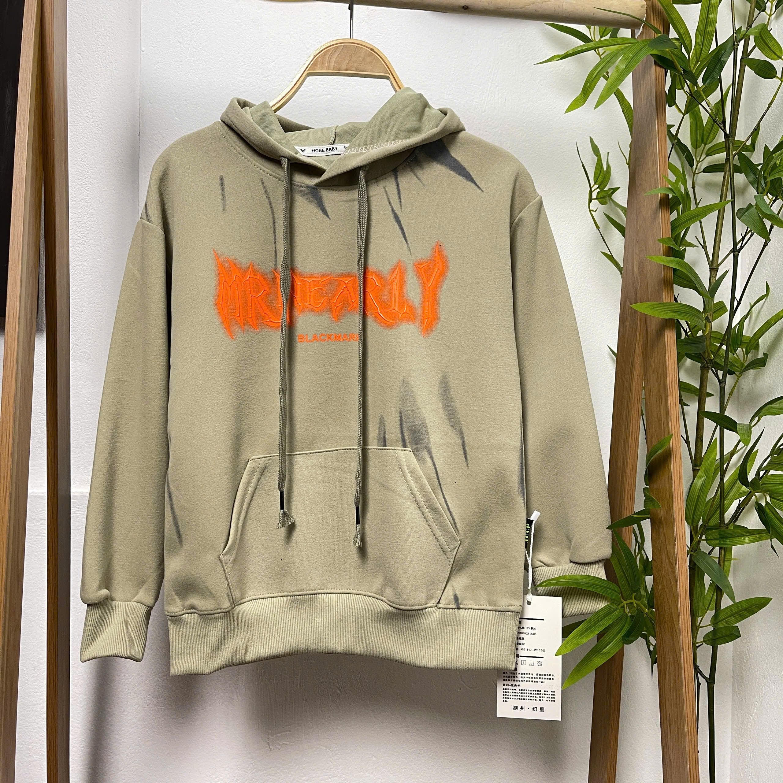 Áo Hoodie bé trai size đại 9-16 tuổi chữ R và MRNE chất liệu dày dặn cao cấp kiểu dáng thời trang