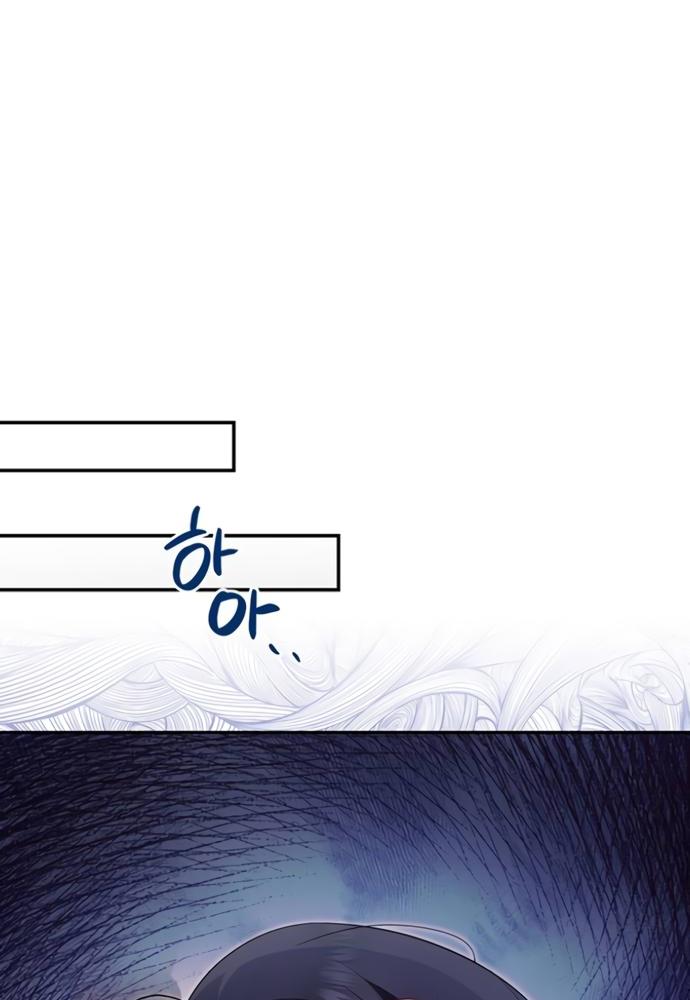 thiendavis - sự cứu rỗi hoàn hảo chapter 3 22