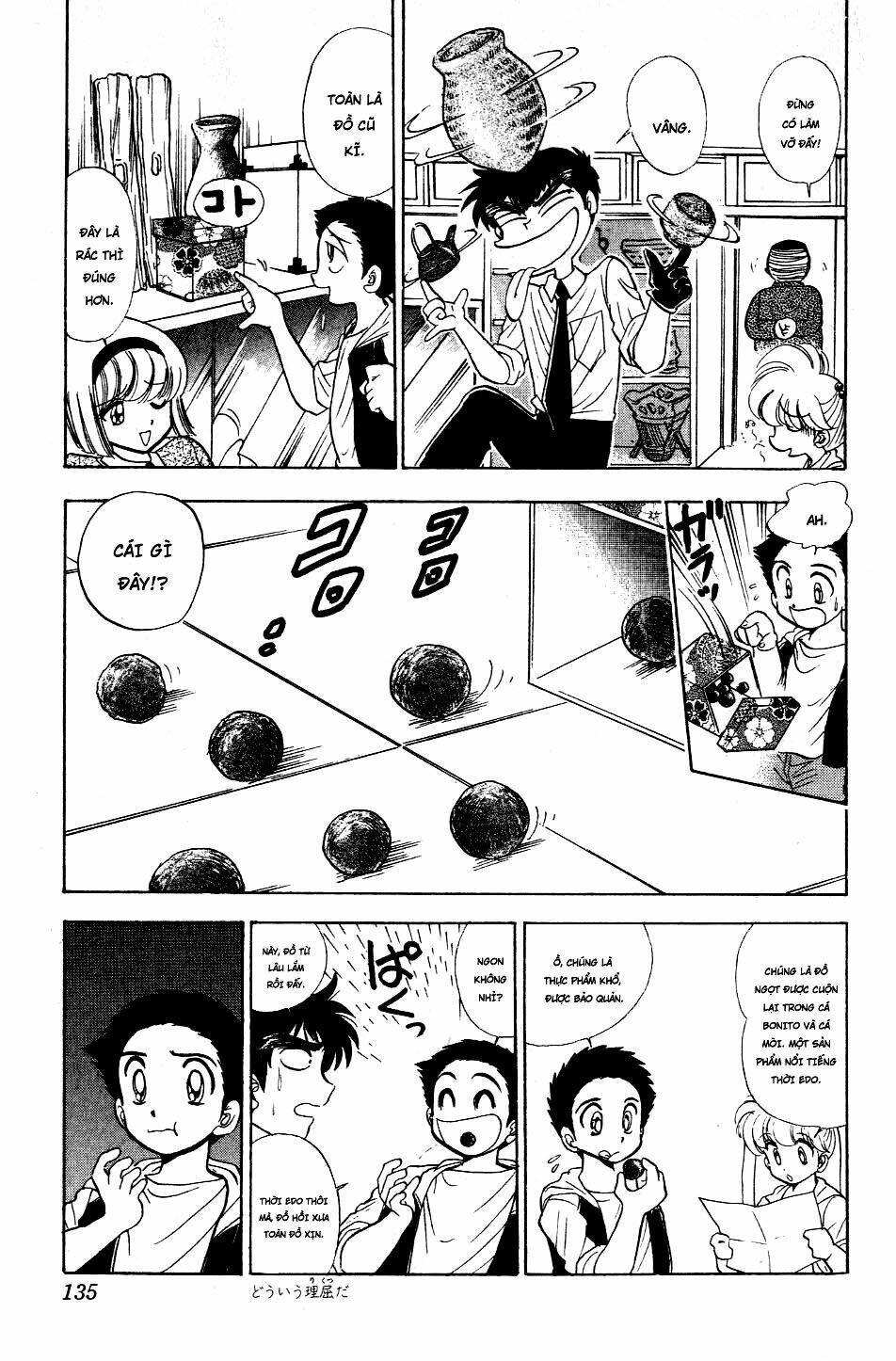 jigoku sensei nube - người thầy dũng cảm chapter 120 5