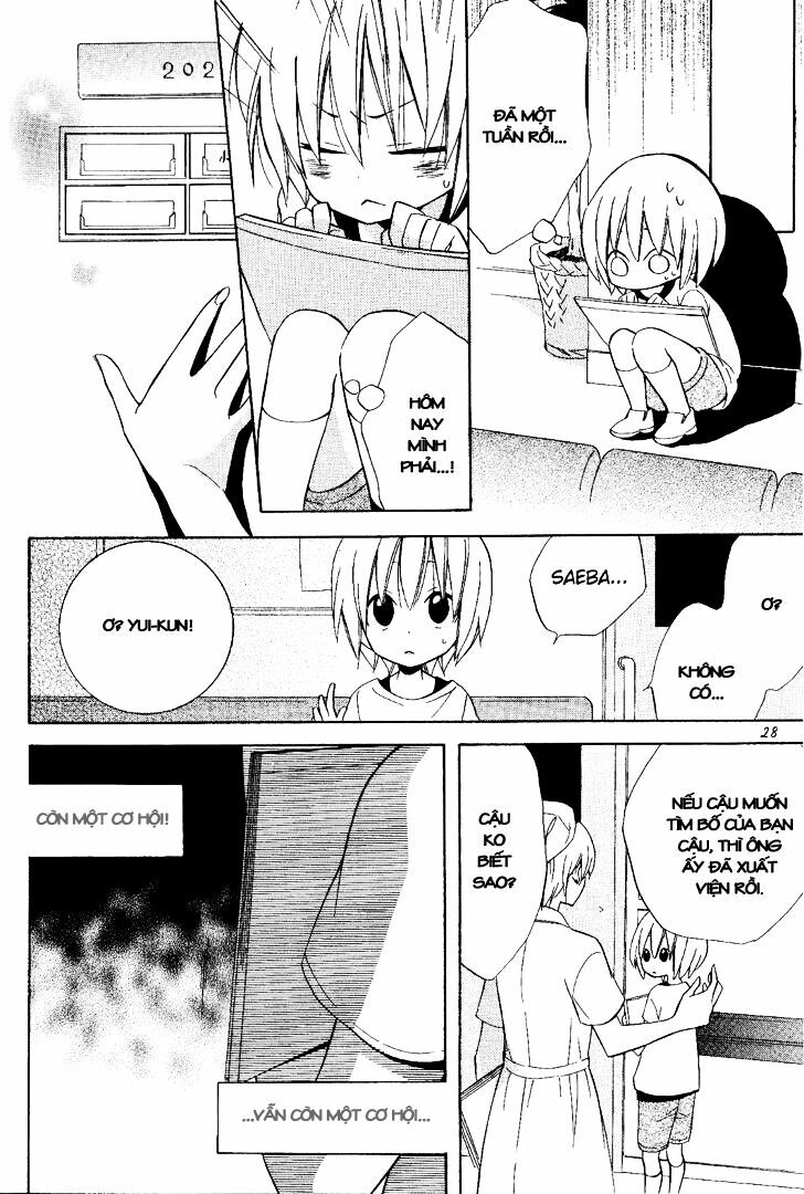 houou gakuen misoragumi chapter 17 26