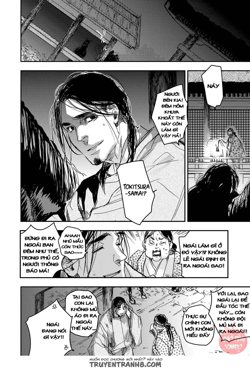 ứng thiên môn chapter 18 25