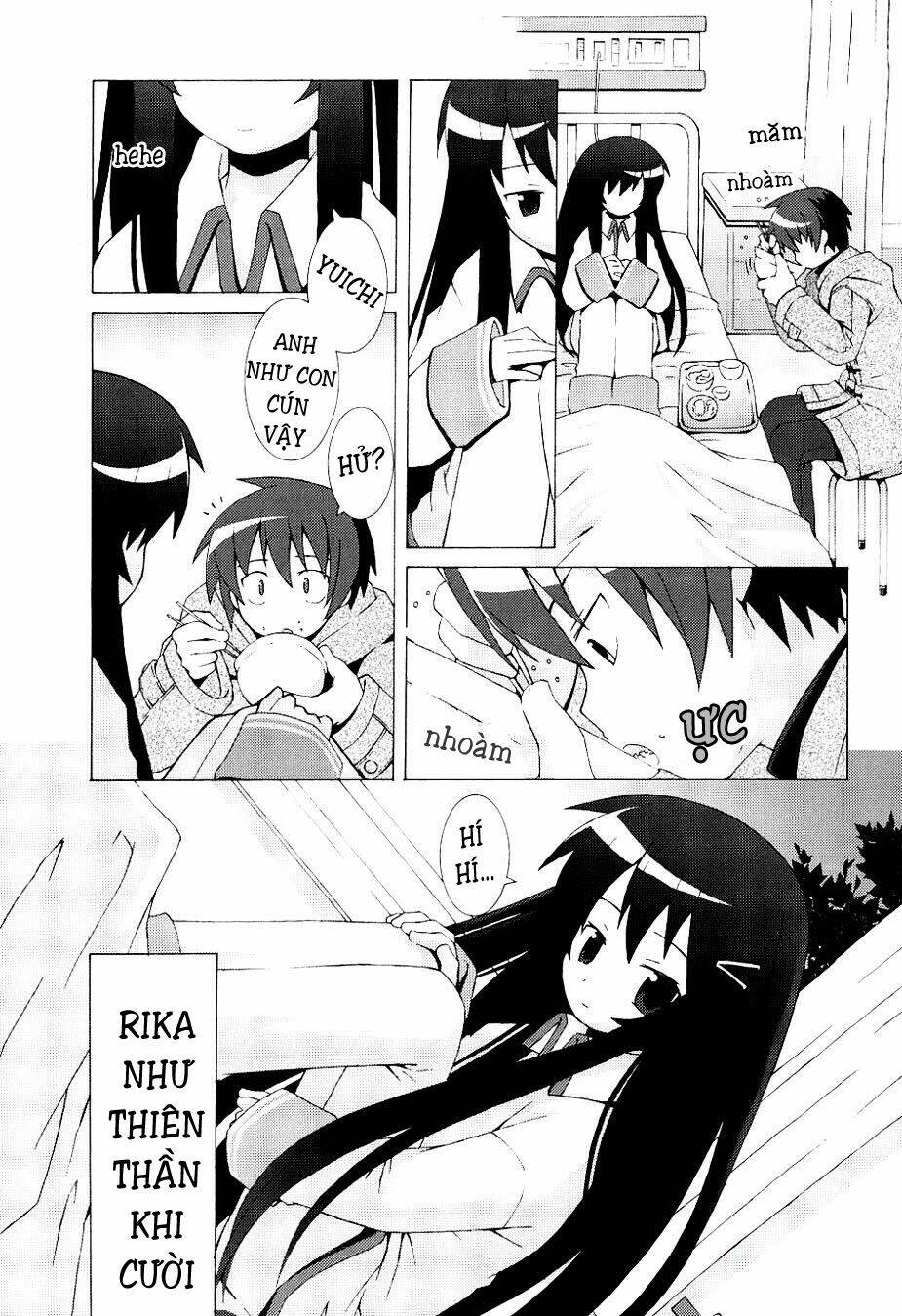 hantsuki chapter 2 10