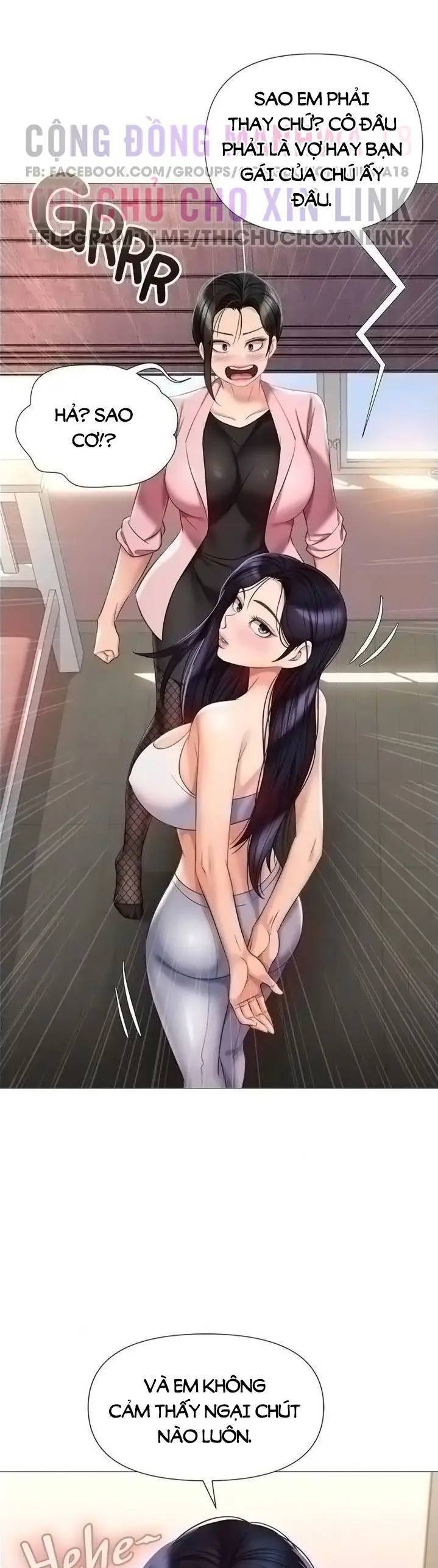 my daughter's friend chapter 72 13