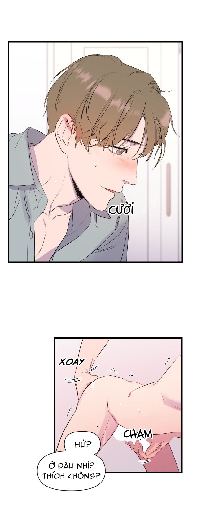 imitation gold chapter 2 17