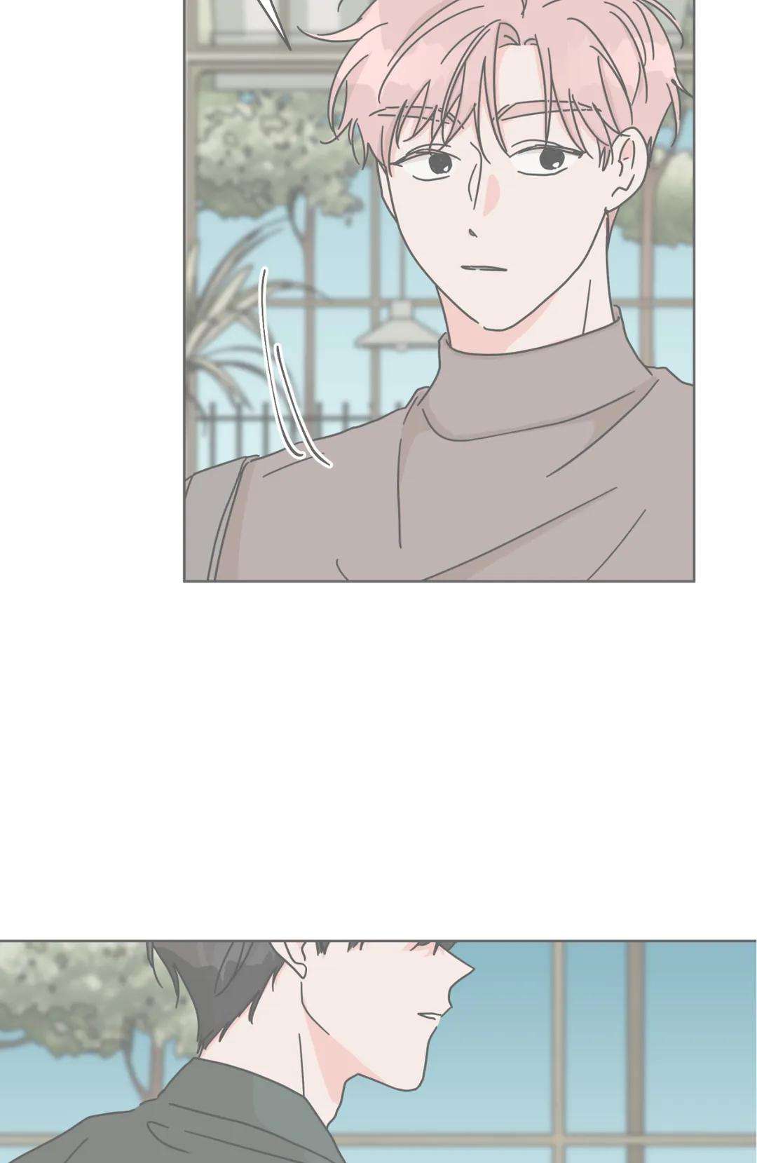 anh trai hàng xóm siêu mlem chapter 53 7