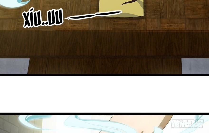 quẻ phi thiên hạ chapter 24 122