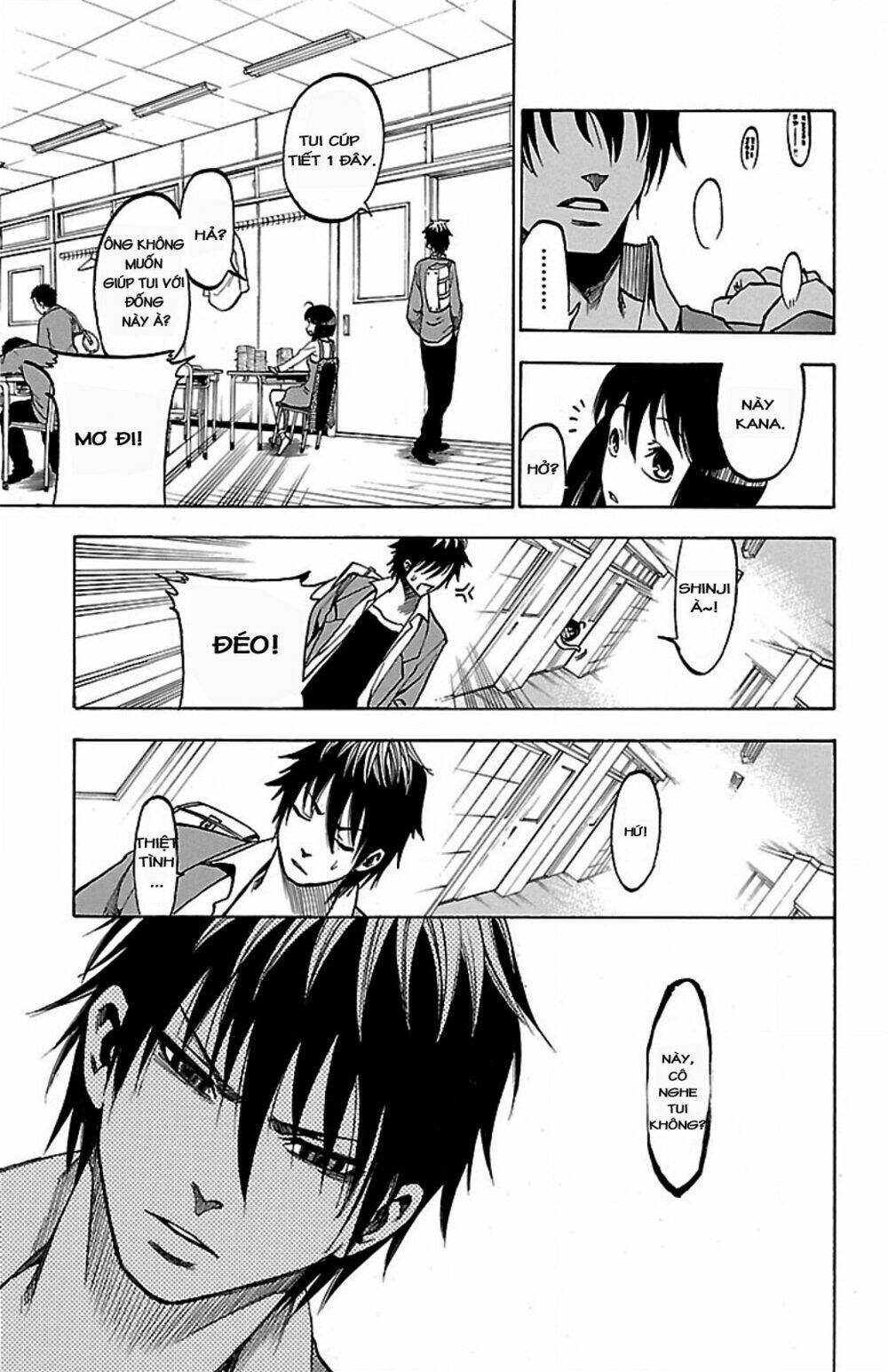 toumei ningen no tsukurikata chapter 3 7