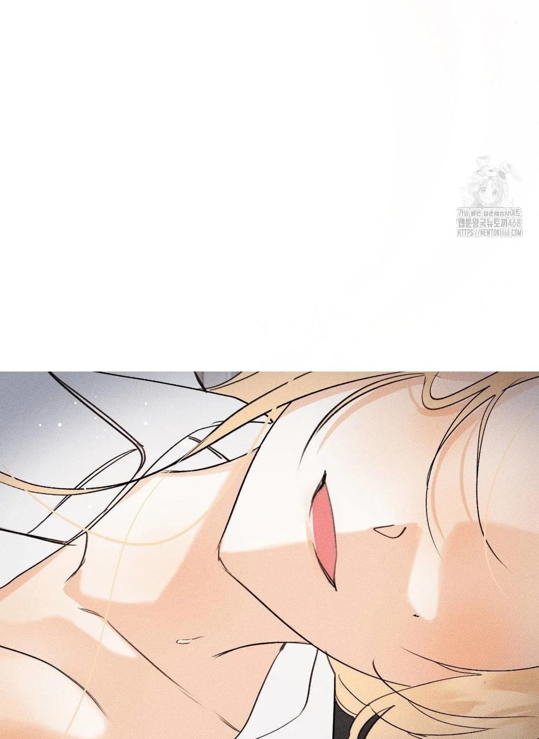 [18+] người đàn ông làm tình với quỷ chapter 17.2 82