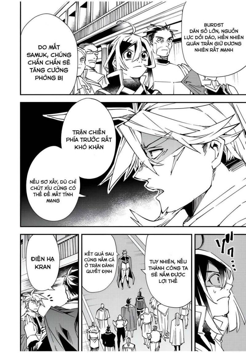 tái sinh thành quý tộc với kĩ năng 'appraisal' chapter 78 2