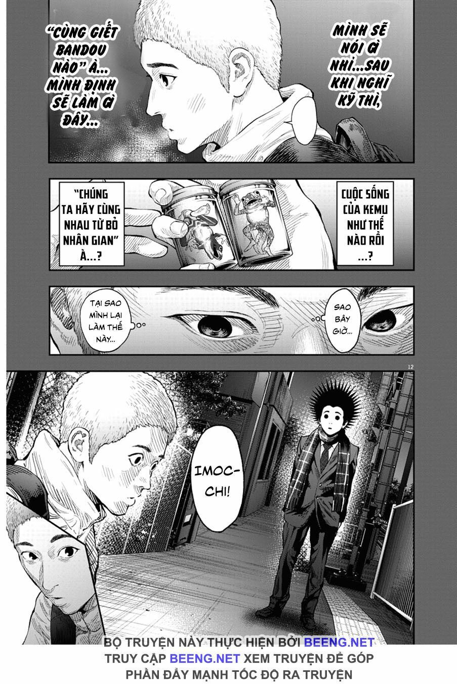 đọa nhân chapter 77 11
