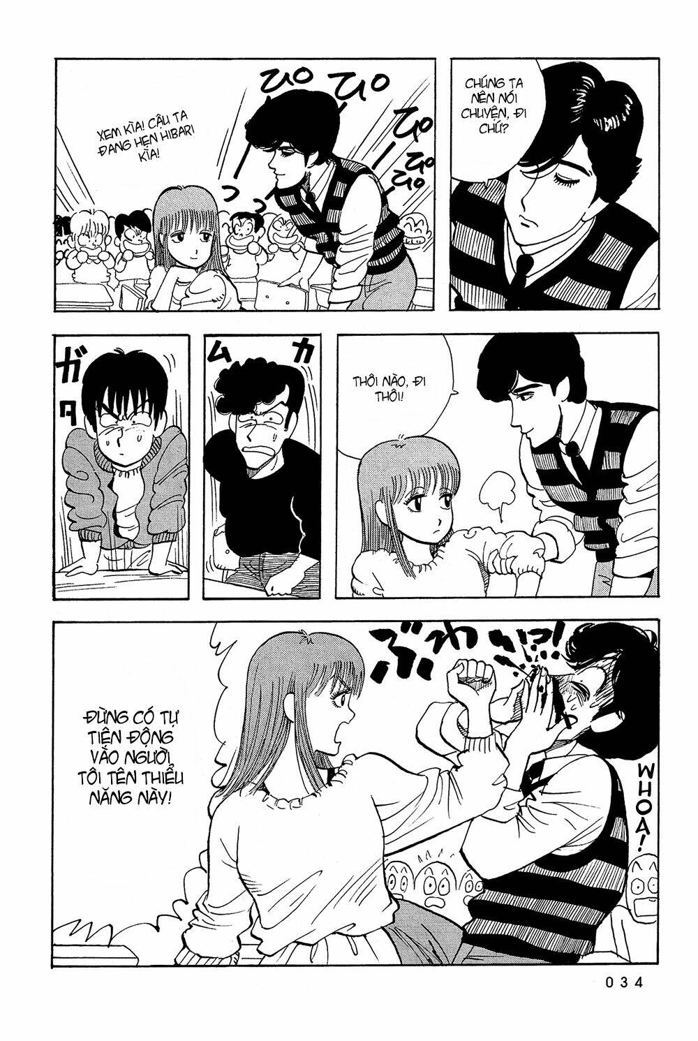 stop!! hibari-kun! chapter 37 14