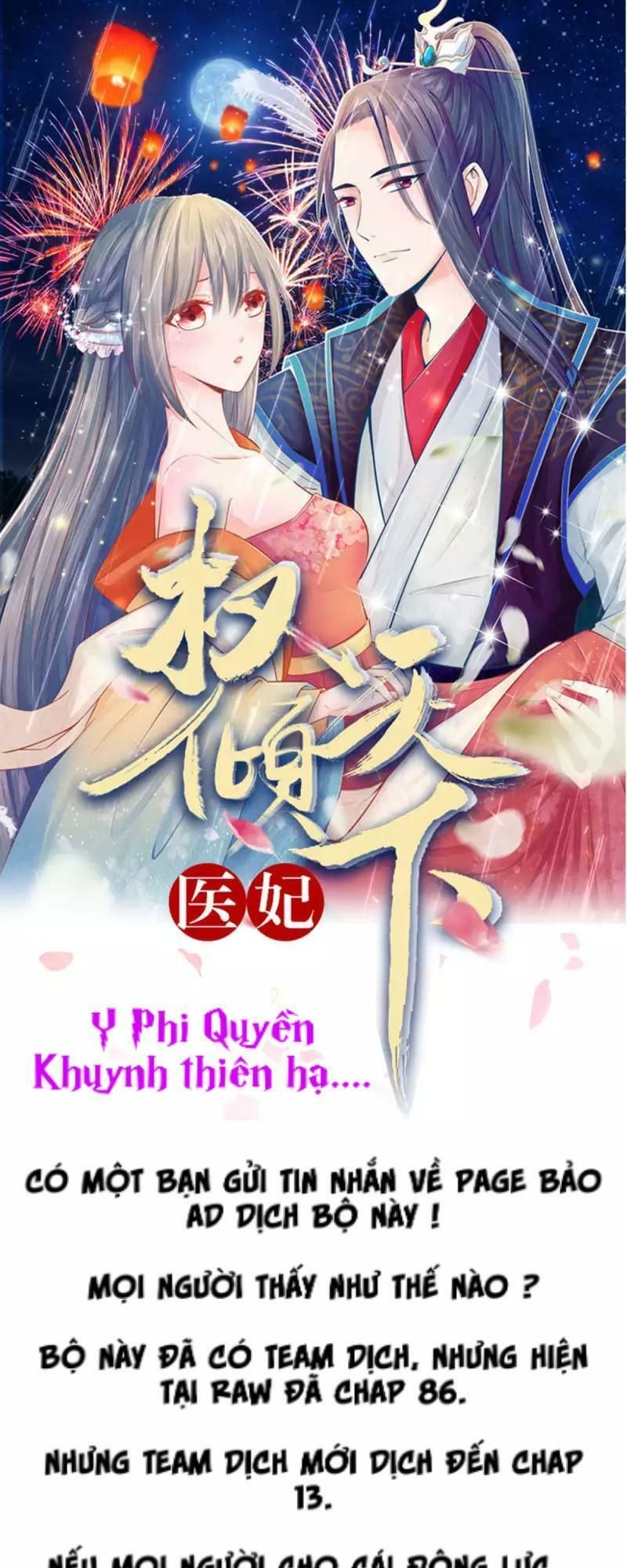 chủ tịch daddy siêu cường lực chapter 18 1