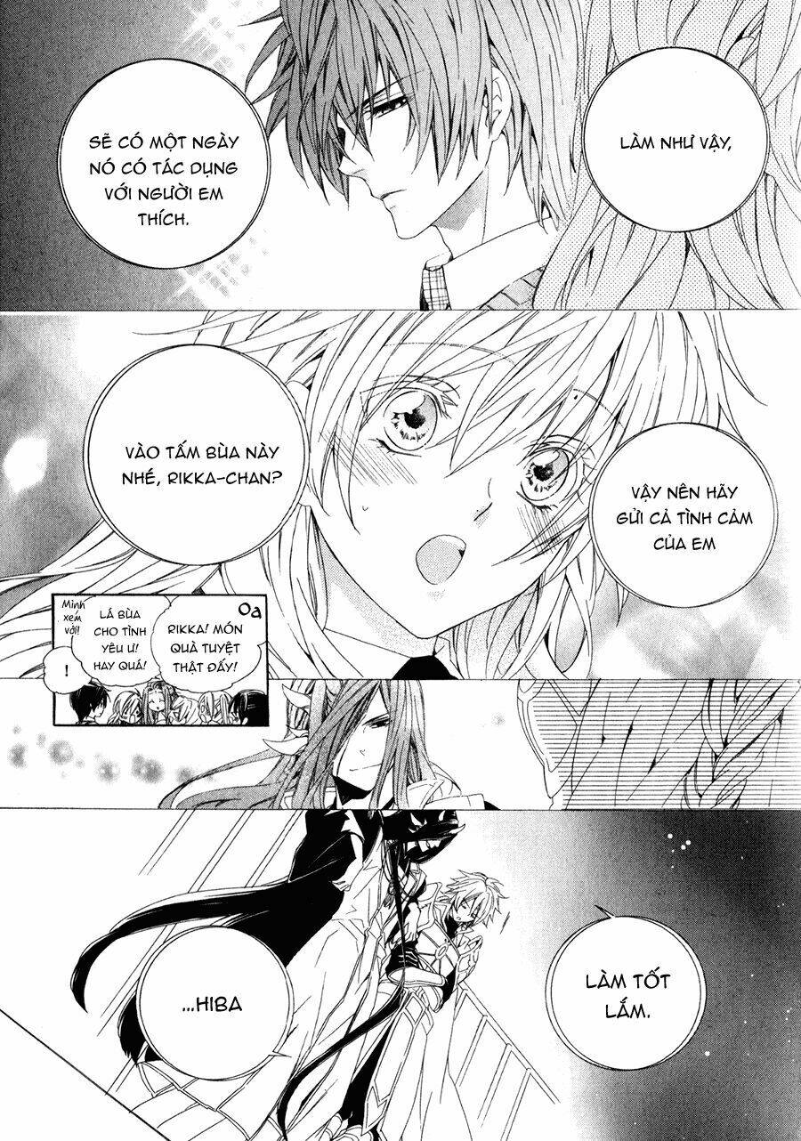 kami-sama gakuen armeria chapter 12 35