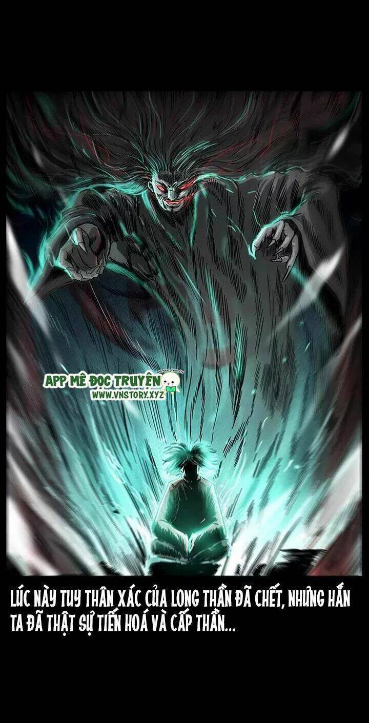 U Minh Ngụy Tượng Chapter 200 88