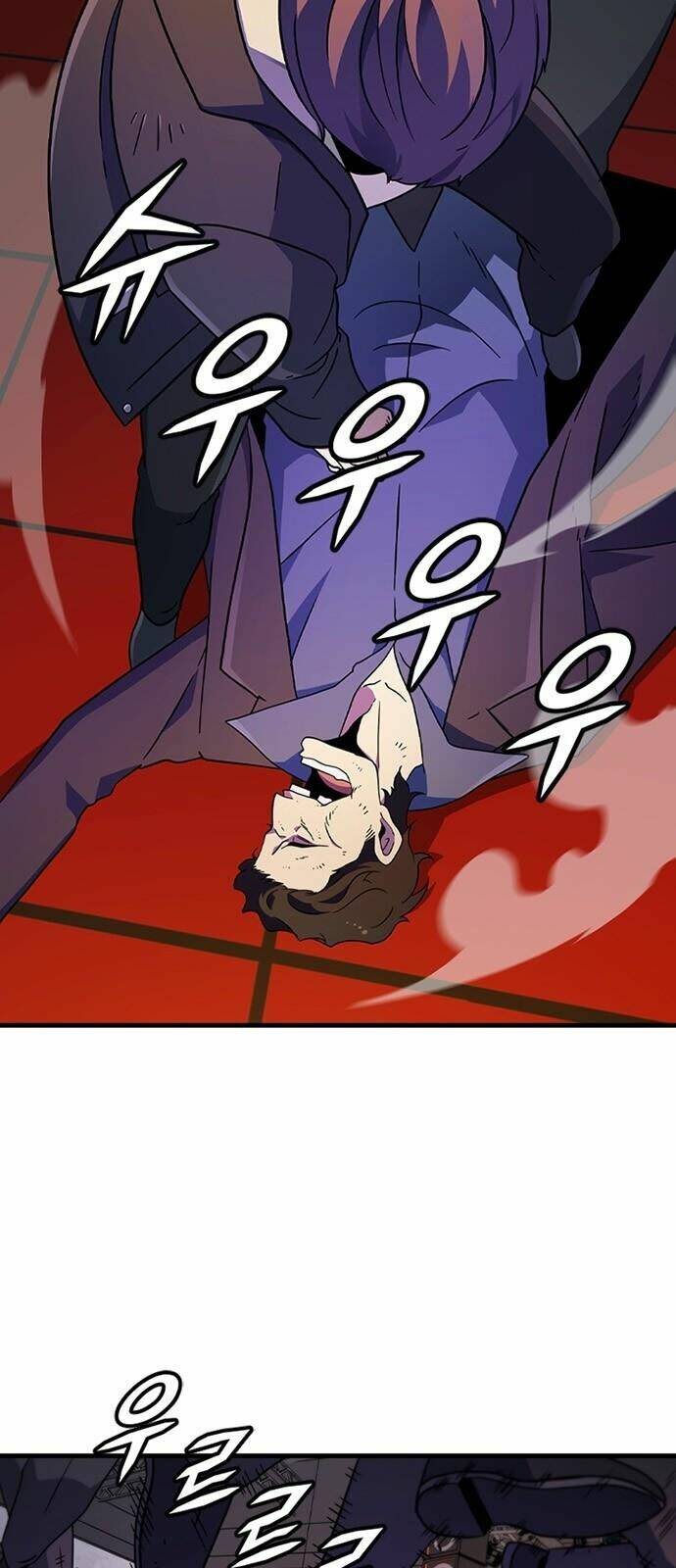 điểm chết chapter 26 23