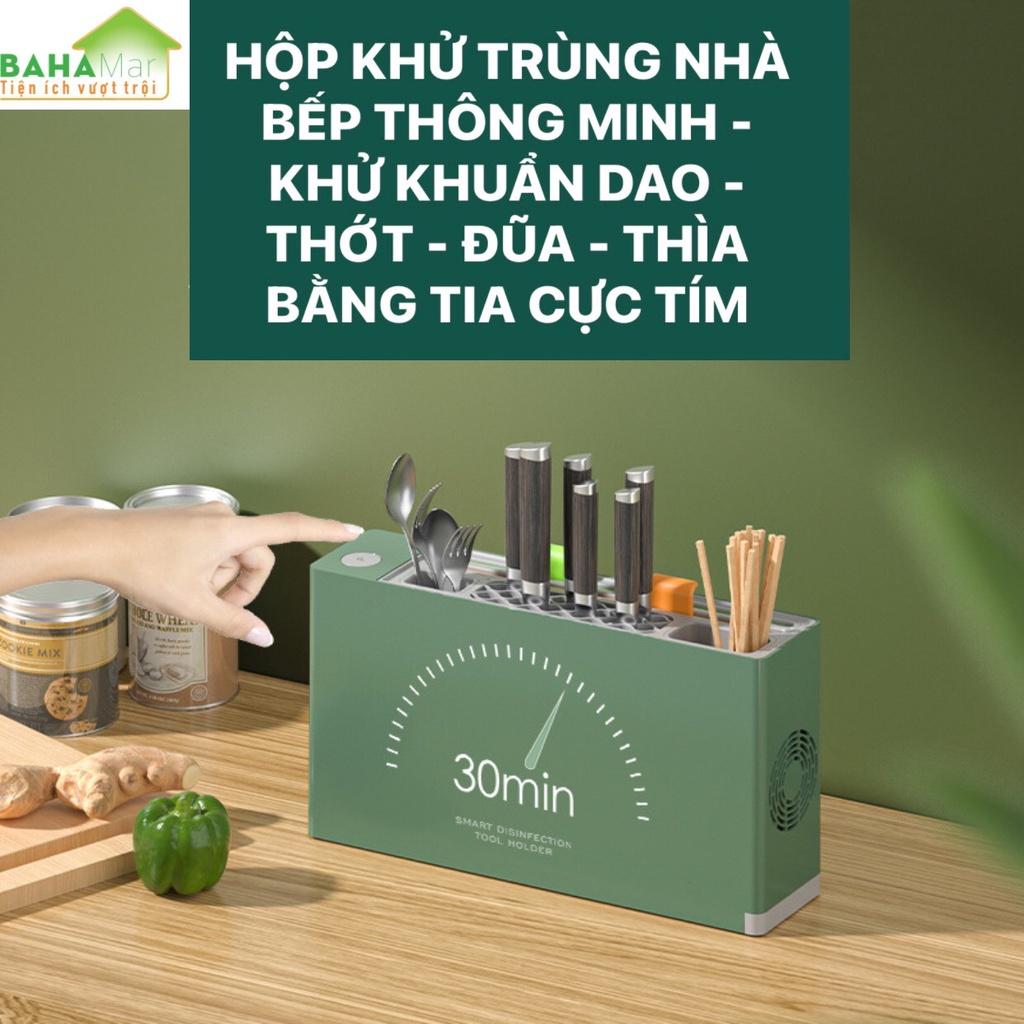 HỘP SẤY VÀ KHỬ TRÙNG VẬT DỤNG NHÀ BẾP THÔNG MINH - KHỬ KHUẨN DAO - THỚT - ĐŨA - THÌA BẰNG TIA CỰC TÍM